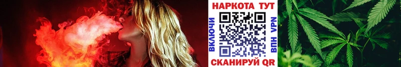 Наркотические вещества Нестеровская COCAIN  Бошки Шишки  МЕФ  ГАШИШ 