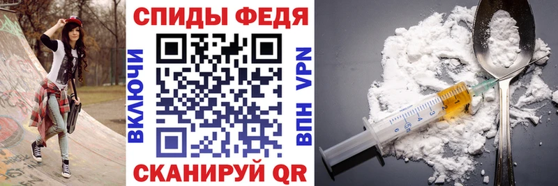 АМФЕТАМИН VHQ  где купить наркоту  Нестеровская 