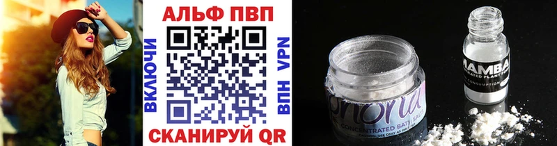 ОМГ ОМГ ссылки  Нестеровская  А ПВП СК 
