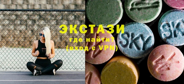 шишки Абинск