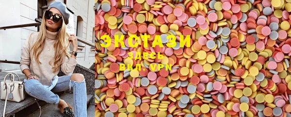 PSILOCYBIN Навашино