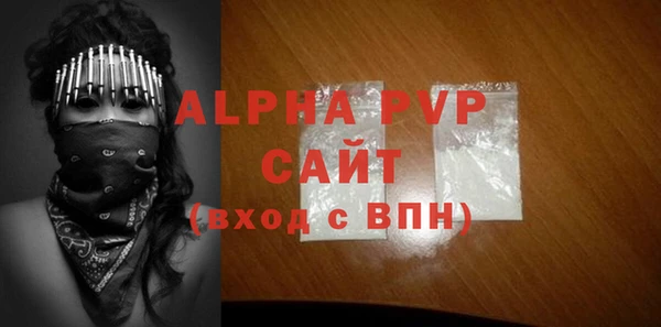 марки lsd Абдулино