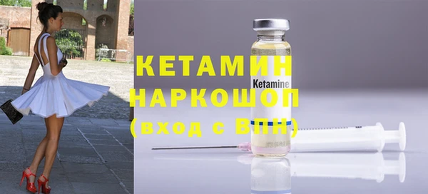 PSILOCYBIN Навашино