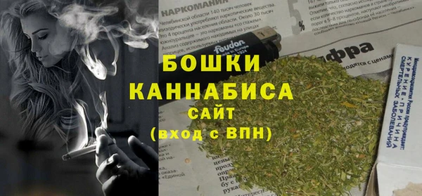марки lsd Абдулино
