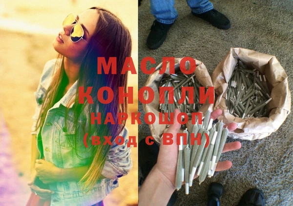 марки lsd Абдулино