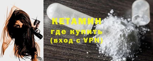 марки lsd Абдулино