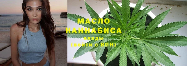 марки lsd Абдулино