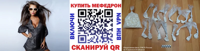 хочу   Нестеровская  МЯУ-МЯУ мяу мяу 