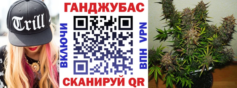 мега рабочий сайт  Нестеровская  Марихуана OG Kush 